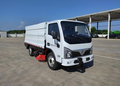 Shudu  CDK5070TXSBEV Pure electric cleaning and sweeping vehicle