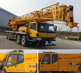 Liugong  CLG5460JQZ70 Car crane