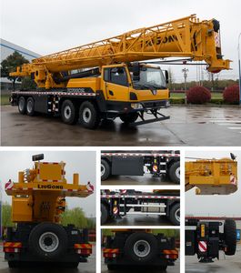 Liugong  CLG5460JQZ70 Car crane