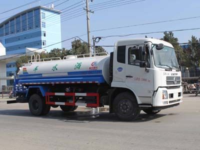 Cheng Liwei  CLW5162GPSD5 watering lorry 