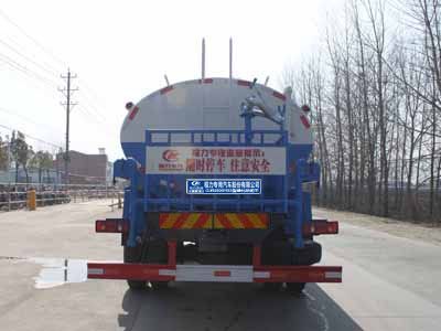 Cheng Liwei  CLW5162GPSD5 watering lorry 