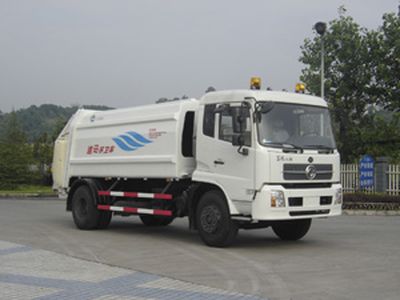 Dima DMT5163ZYS Compressed garbage truck