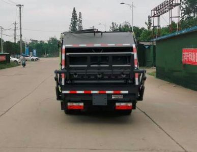 Shenhu  HLQ5045ZYSE6 Compressed garbage truck