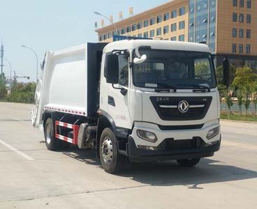 Zhuanwei  HTW5160ZYSD6 Compressed garbage truck