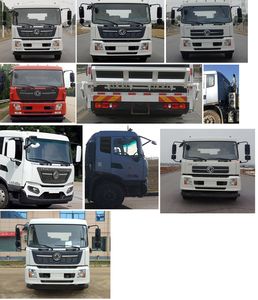 Zhuanwei  HTW5160ZYSD6 Compressed garbage truck