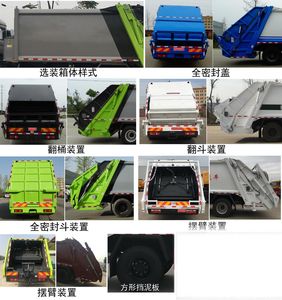 Zhuanwei  HTW5160ZYSD6 Compressed garbage truck