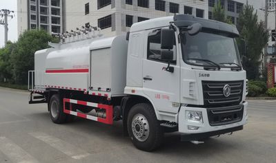 Haotian Xingyun  HTX5183GPYL6 Spray dust compaction vehicle