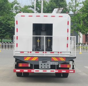 Haotian Xingyun  HTX5183GPYL6 Spray dust compaction vehicle