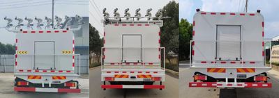 Haotian Xingyun  HTX5183GPYL6 Spray dust compaction vehicle