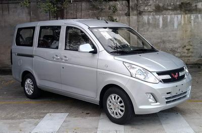 Wuling  LQG5020XFZJY Welcab 