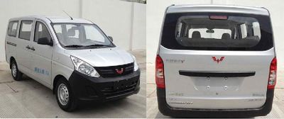 Wuling  LQG5020XFZJY Welcab 