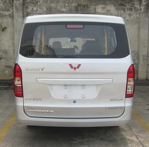 Wuling  LQG5020XFZJY Welcab 