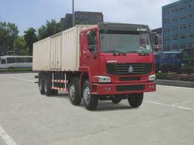 Qingzhuan  QDZ5313XXYZH Box transport vehicle