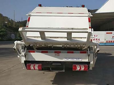 Shaanxi Automobile SBT5089ZYS9A1 Compressed garbage truck