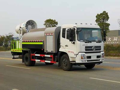 Shunde  SDS5160TDYDF Multi functional dust suppression vehicle