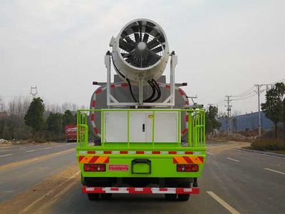 Shunde  SDS5160TDYDF Multi functional dust suppression vehicle