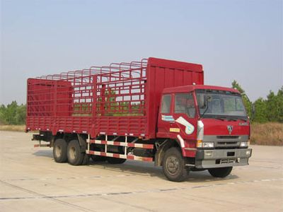 Huashan  SX5250GP Grate type cargo truck