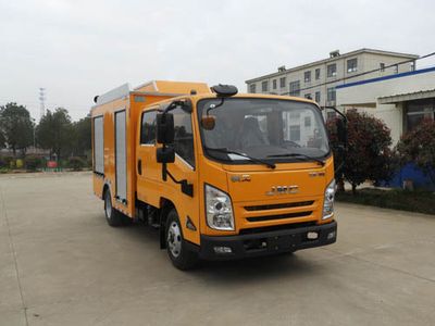 Tonggong  TBJ5041XGC Engineering vehicle