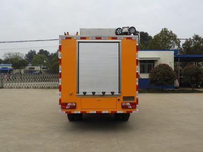 Tonggong  TBJ5041XGC Engineering vehicle