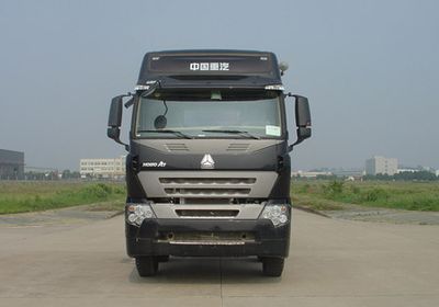 Wugong  WGG5310GFLZ Powder material transport vehicle