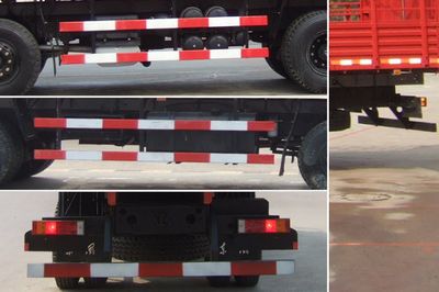 Dongrun  WSH5311CCYAX10A Grate type transport vehicle