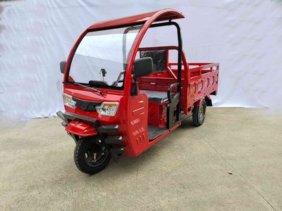 Five Star Fule  WX1500DZH5 Electric tricycle