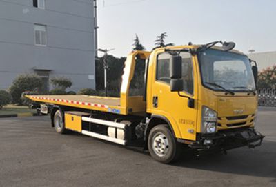 XCMG  XGS5110TQZQ6 Obstacle clearing vehicle