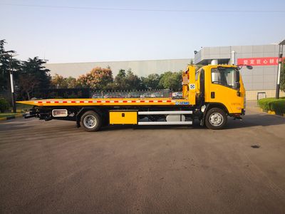 XCMG  XGS5110TQZQ6 Obstacle clearing vehicle