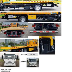 XCMG  XGS5110TQZQ6 Obstacle clearing vehicle