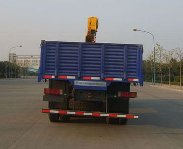 XCMG  XZJ5317JSQ Vehicle mounted lifting and transportation vehicle