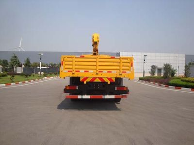 XCMG  XZJ5317JSQ Vehicle mounted lifting and transportation vehicle