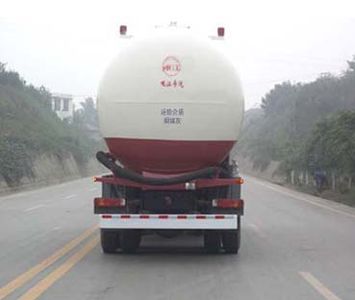 Minjiang brand automobiles YZQ5315GFL Powder material transport vehicle