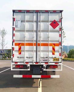 Zhuanzhi  YZZ5263XRYDFV6 Flammable liquid box transport vehicle