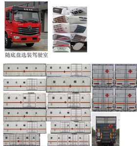 Zhuanzhi  YZZ5263XRYDFV6 Flammable liquid box transport vehicle