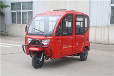 Zongshen brand automobiles ZS150ZK16A right three-wheeled motorcycle 