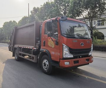 Xinyatong  ZXN5110ZYSZ6 Compressed garbage truck