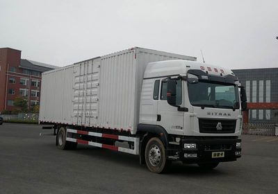 Shandeka brand automobiles ZZ5186XXYN711GF1B1 Box transport vehicle