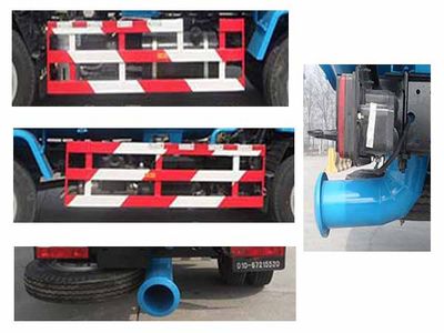 Yajie  BQJ5101GXEH Septic suction truck