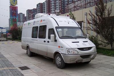 Zaitong  BZT5051XDS TV car