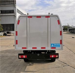 Sanli  CGJ5030ZDJSCE6 Compressed docking garbage truck