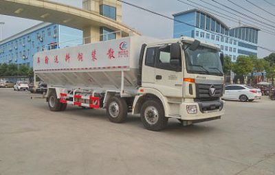 Cheng Liwei  CLW5252ZSLD5 Bulk feed transport vehicle