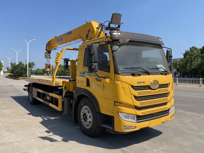 Chusheng  CSC5180TQZPCA6D Obstacle clearing vehicle