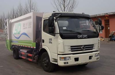 Yongkang  CXY5080ZYSTG5 Compressed garbage truck