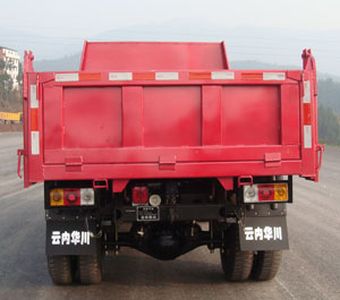 Huachuan brand automobiles DZ4010PD1T Self dumping low-speed truck