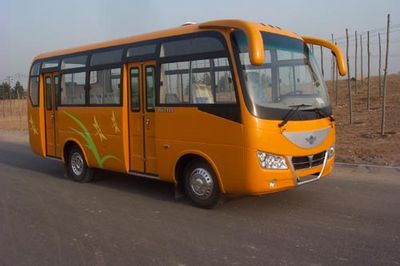 Changlu  HB6660 coach