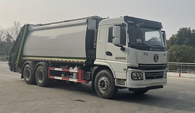 Emperor Environmental Sanitation  HDW5254ZYSS6 Compressed garbage truck