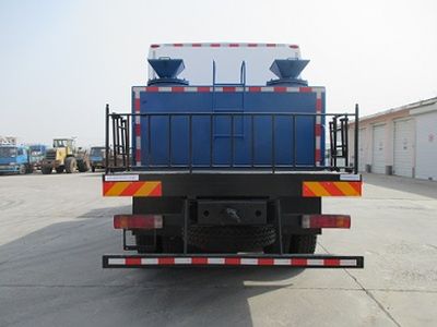 Qingquan  JY5239TGL66 Boiler truck