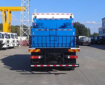 Qingquan  JY5239TGL66 Boiler truck