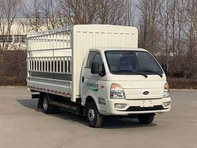 Kaima  KMC5043CCYBEVA318X1 Pure electric grille transport vehicle