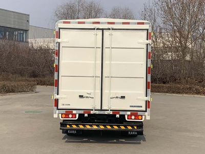 Kaima  KMC5043CCYBEVA318X1 Pure electric grille transport vehicle